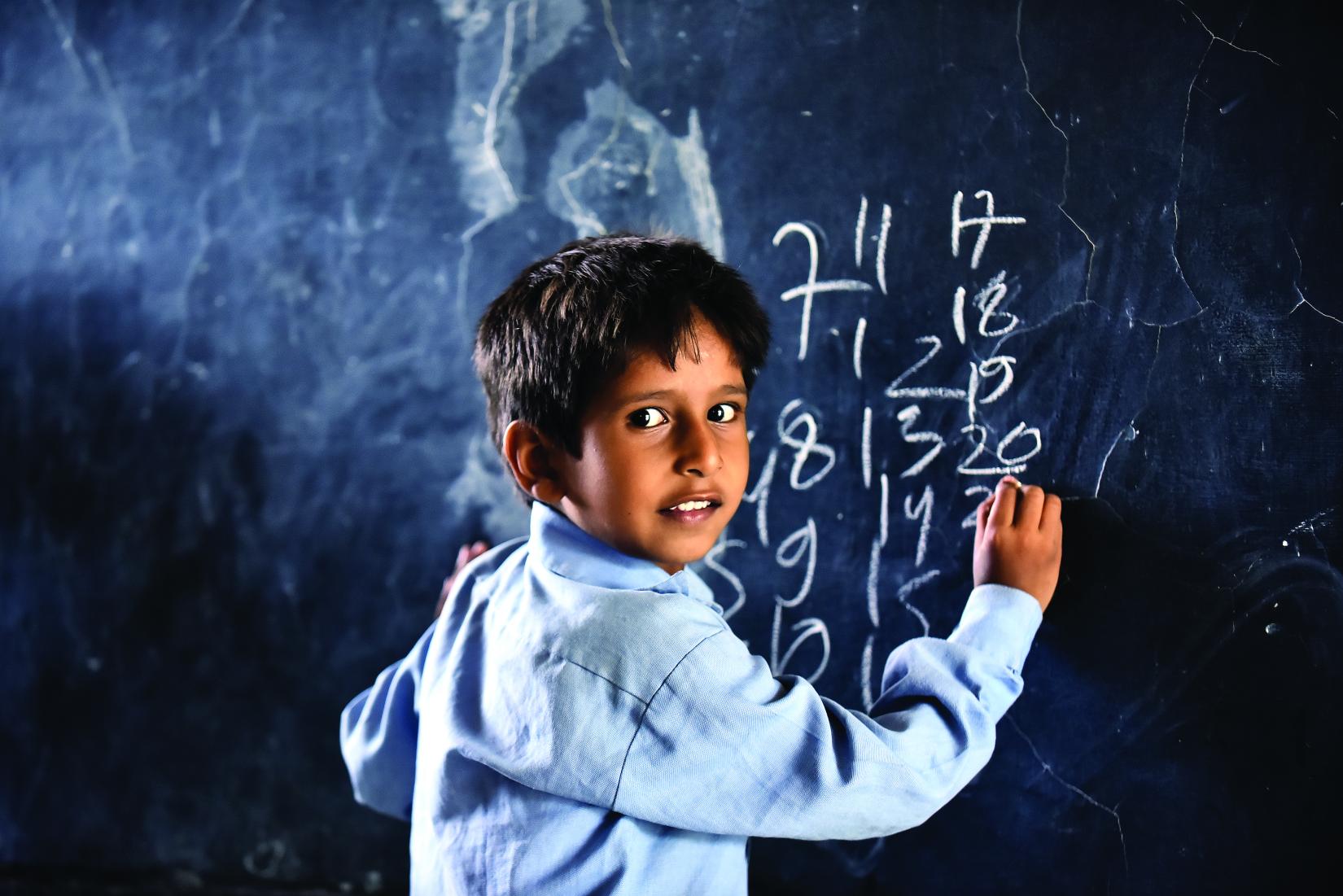 آموزش و توسعه انسانی